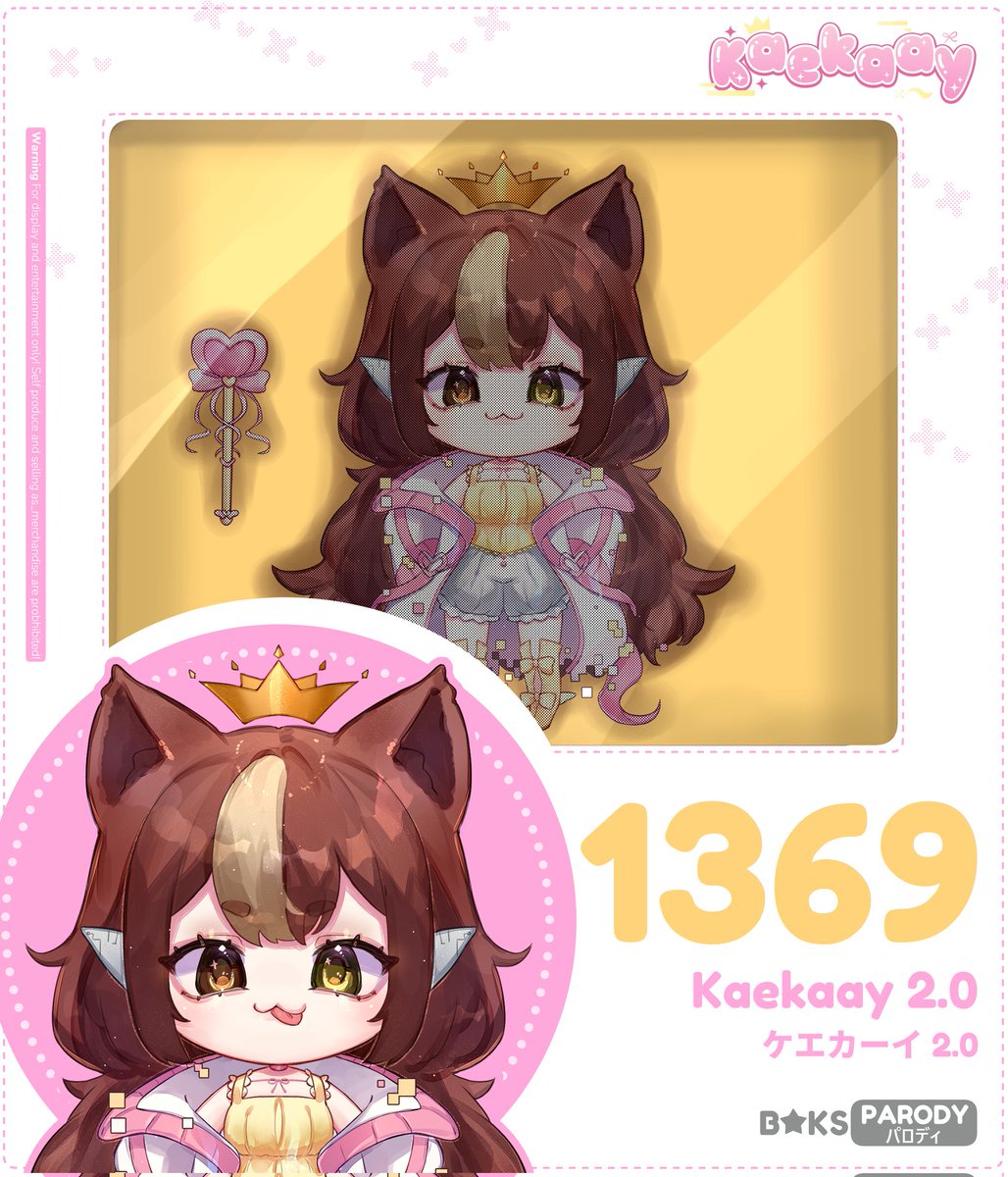 kaekaayyy's tweet photo. Would you snag me if I was a figurine??
Mwhahahaha
✏️: B★KS
#corgikk https://t.co/ZYGYlT5T8V