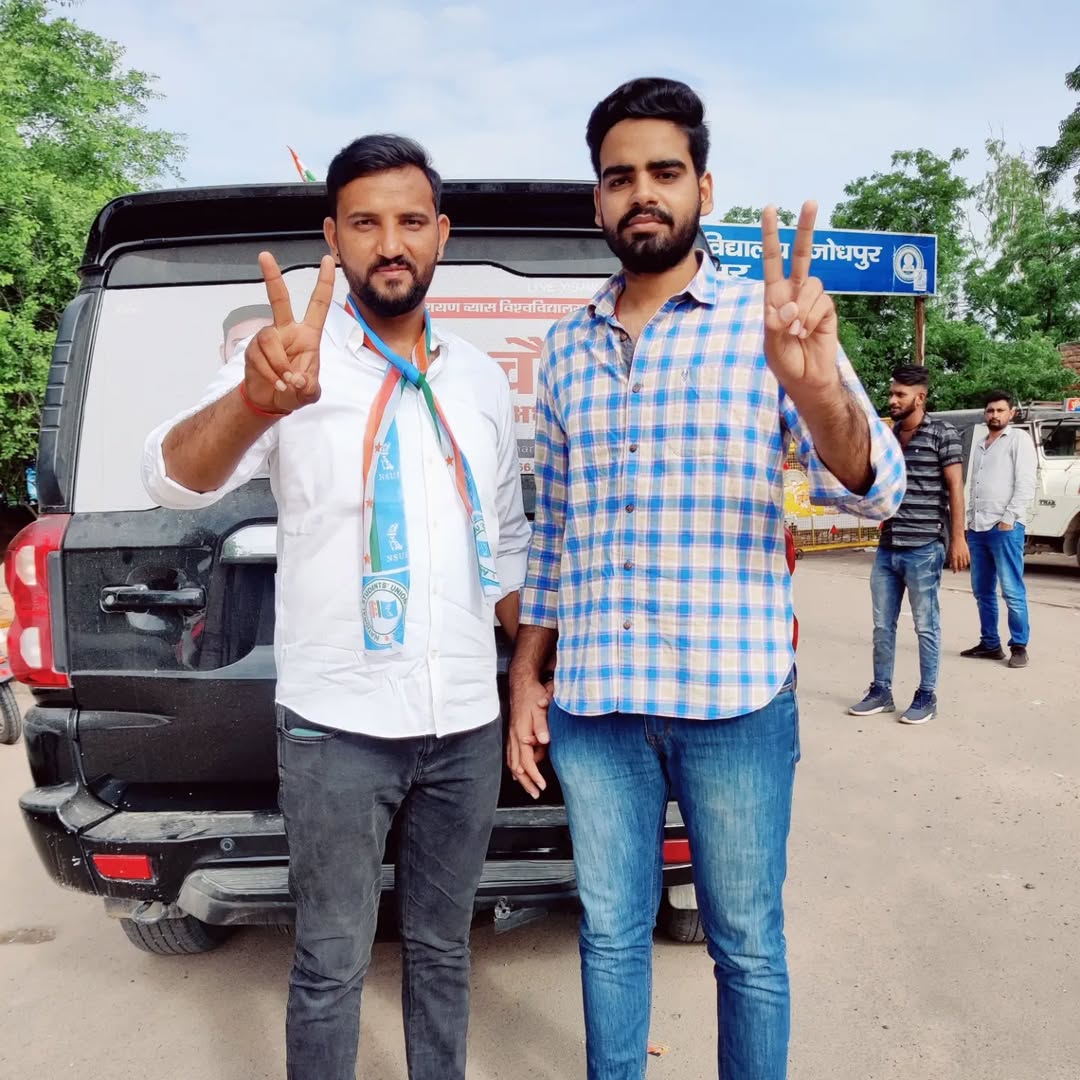RohanMBM's tweet photo. बड़े भाई हरेन्द्र चौधरी जी को NSUI के प्रदेश उपाध्यक्ष बनने पर हार्दिक बधाई एवं उज्ज्वल भविष्य की शुभकामनाएं 
@HarendraJnvu https://t.co/GjgYGomOAQ