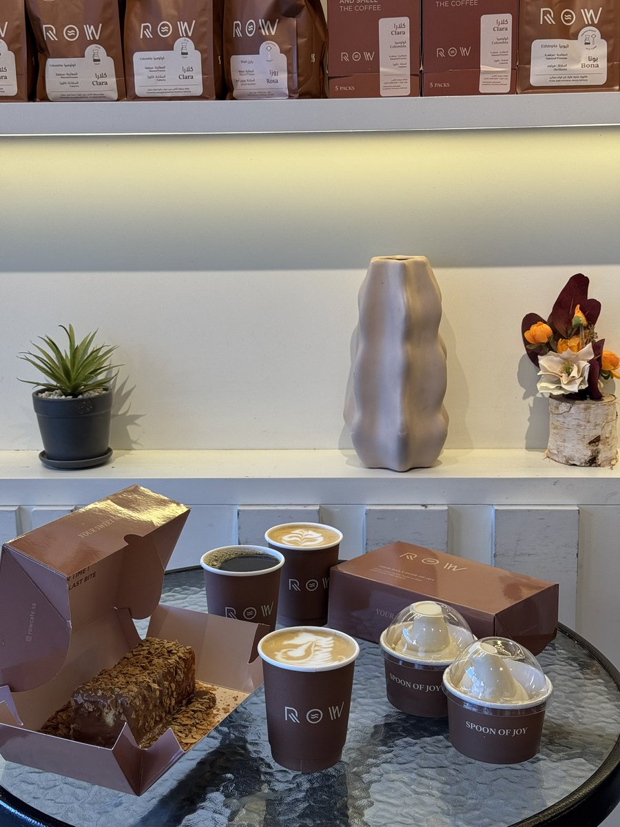 "الأخوات معاطِف دافئه"🤎.