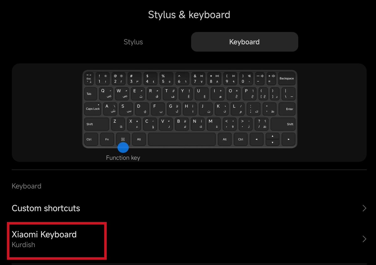 Silav û Mizgînî,
Demeke dirêj di ser re çû lê daxwaza me bi encam bû, êdî klavyeya kurdî ya fîzîkî ji bo cîhazên Androidê berdest e.
Ser xêrê be.
Tîma Kurdish Crowdsourceê