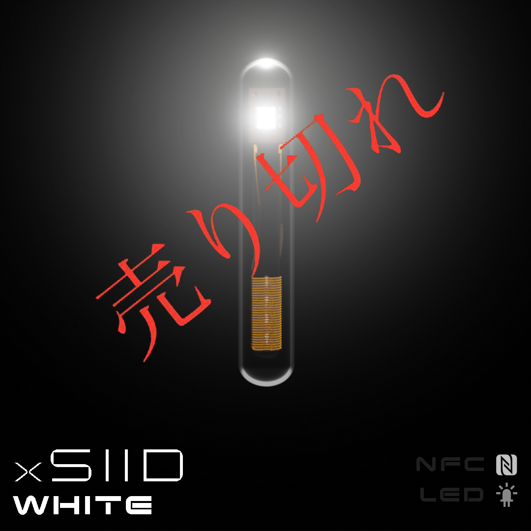 xSIID WHITE⚪️✨が完売しました🎉
ご購入いただいた皆様、ありがとうございます！🌟
現在すべてのxSIIDが完売中です。他の色の入荷時期は未定ですが、WHITEを少量注文中です。到着まで数週間～数ヶ月かかる可能性があります。引き続きよろしくお願いいたします！#VivoKey #マイクロチップインプラント