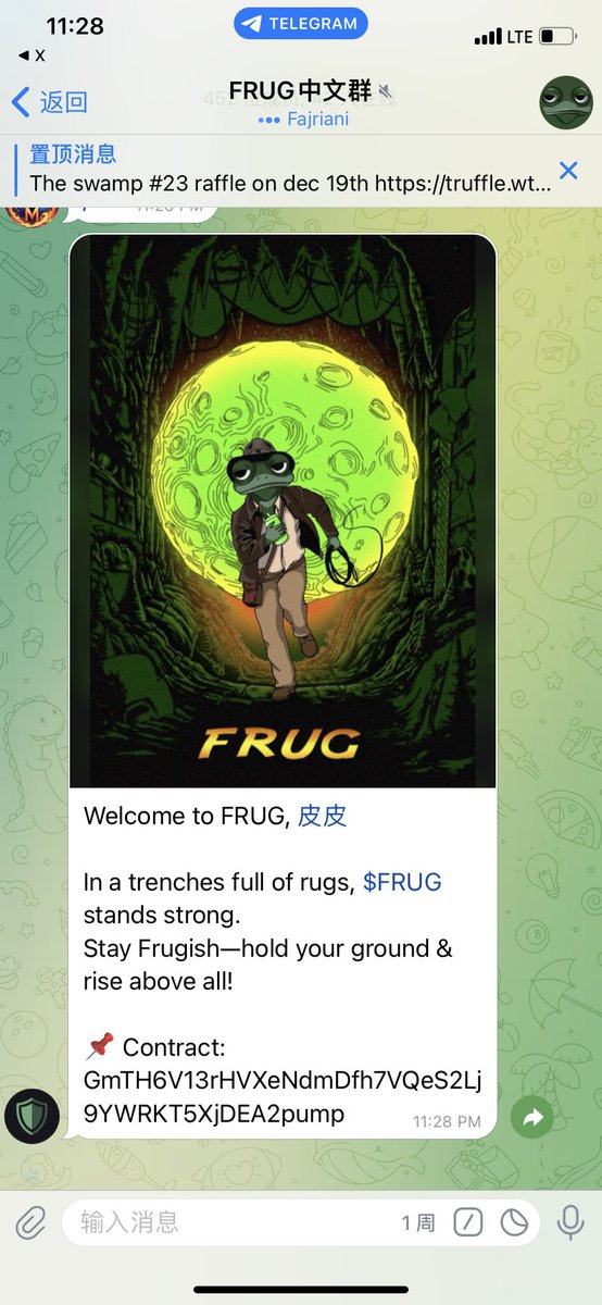 Qingyue28's tweet photo. @Jizhengguang @Frugsolana 谢谢大佬

EP99k7QnwsvzaLg2CemiqiA26YCNaq3AxppMFJmKfhEv https://t.co/cSsG2SAHMt