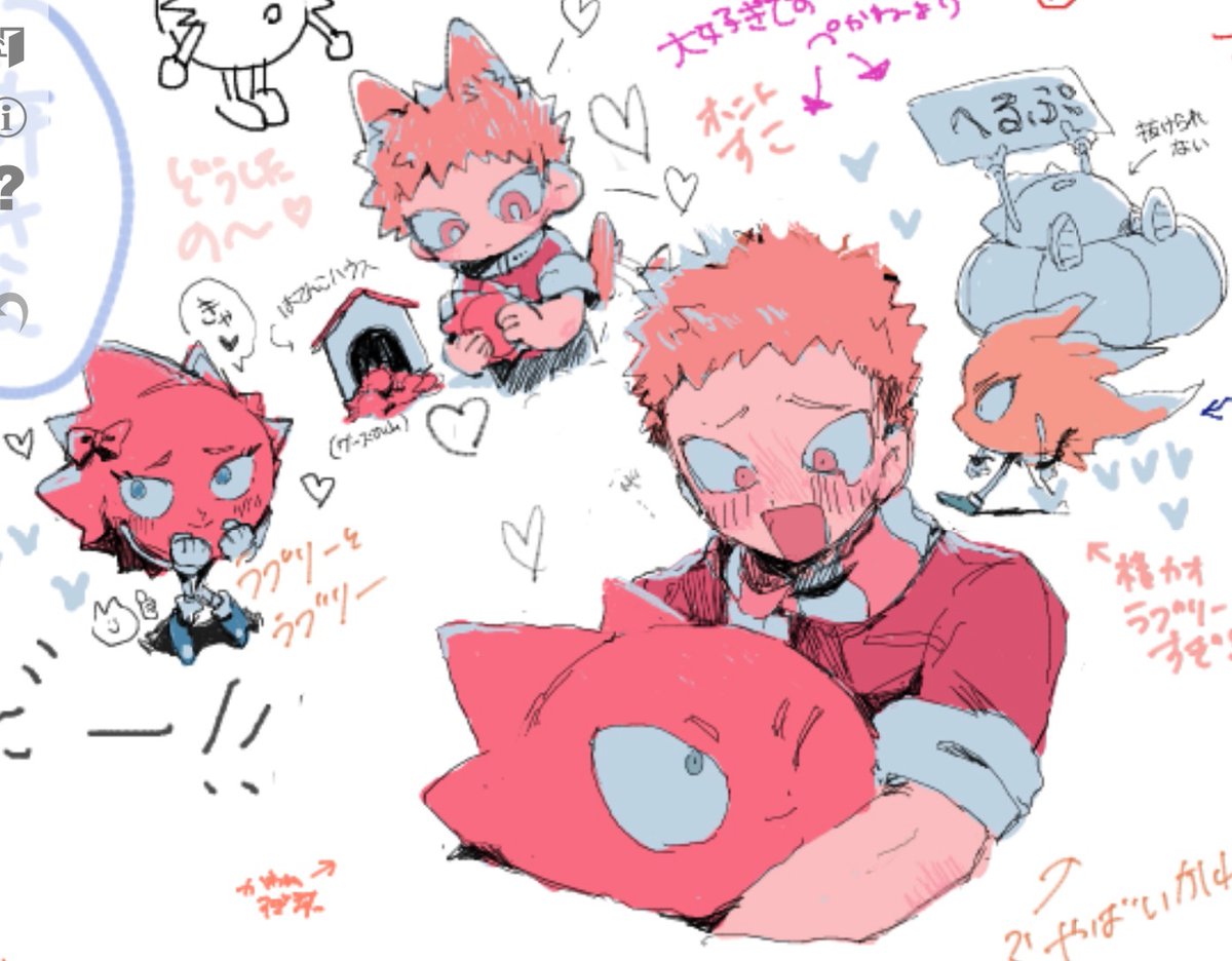 んぱぱ tweet media