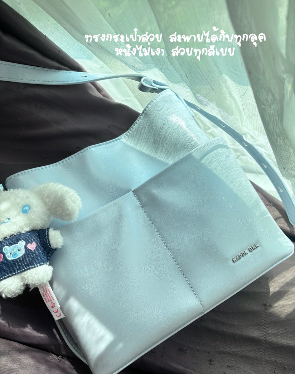 LKLT13's tweet photo. รีวิวกระเป๋าใบโปรด และยังเป็นแบรนด์ไทยด้วย ใบใหญ่ ใส่ของได้เยอะ แมทซ์ได้กับทุกลุค ✅  น้องมาจากแบรนด์ Kappa.bkk ทรงสวยมากๆ หนังดี คุณภาพดี ราคาสบายกระเป๋า 1 แบงค์เทามีทอน 😍 รุ่นในภาพ Tabby bag 👜
 📍พิกัด IG: kappa.bkk / https://t.co/sQ9cOueWIe

#ของดีอยากบอกต่อ #ติดเทรนด์ https://t.co/uvhPdsejrH