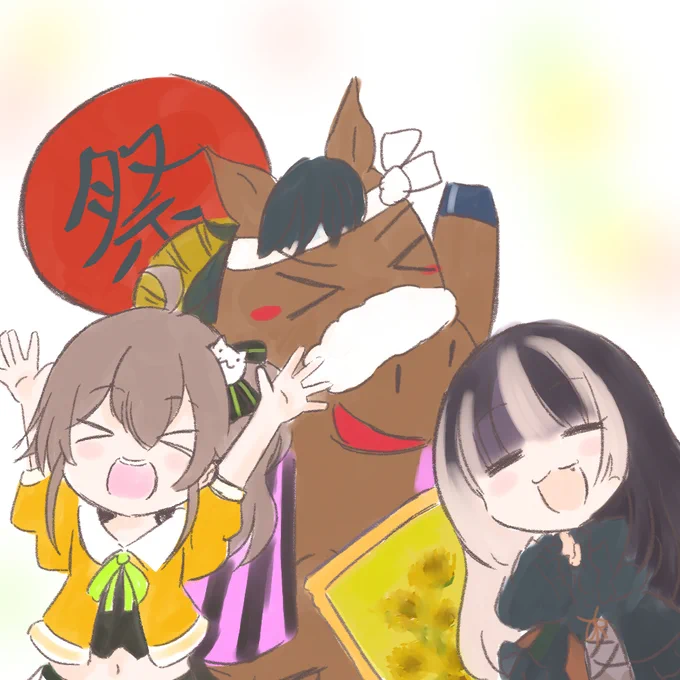 今年最後のホロ競馬らくがき。ホープフルは予想はしますがここにあげる余裕はなさそうなので、今年も1年ありがとうございました。ということで有馬記念の過去勝ち馬だーれだ?#祭絵 #らでん似絵 