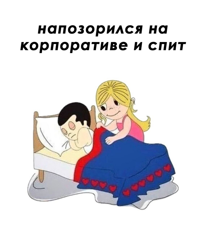 abstruse_cook's tweet photo. Это вы https://t.co/rKfb0GJeB8