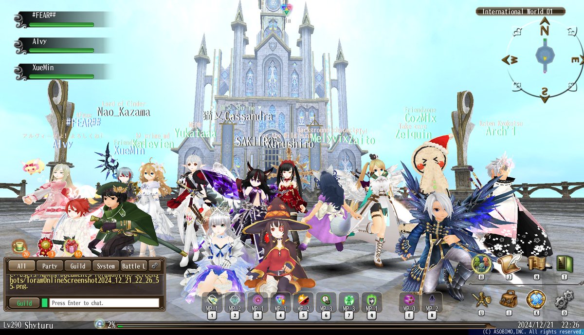 shyturu's tweet photo. Tonight Friendzone help Ally Shrine Guild Raid on Mighty Chimera and Blazing Celdyte :3
#トーラムオンライン #トーラム #ToramOnline #Toram #bemmo #Friendzone #FriendzoneGuild #FriendzonexShrine #Guild #ToramGuildRaid #GuildAllyRaid #MMORPG https://t.co/ubIHswcmAI