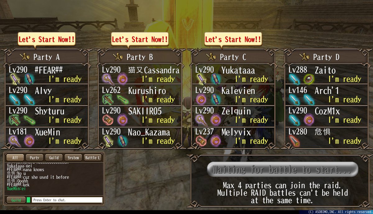 shyturu's tweet photo. Tonight Friendzone help Ally Shrine Guild Raid on Mighty Chimera and Blazing Celdyte :3
#トーラムオンライン #トーラム #ToramOnline #Toram #bemmo #Friendzone #FriendzoneGuild #FriendzonexShrine #Guild #ToramGuildRaid #GuildAllyRaid #MMORPG https://t.co/ubIHswcmAI