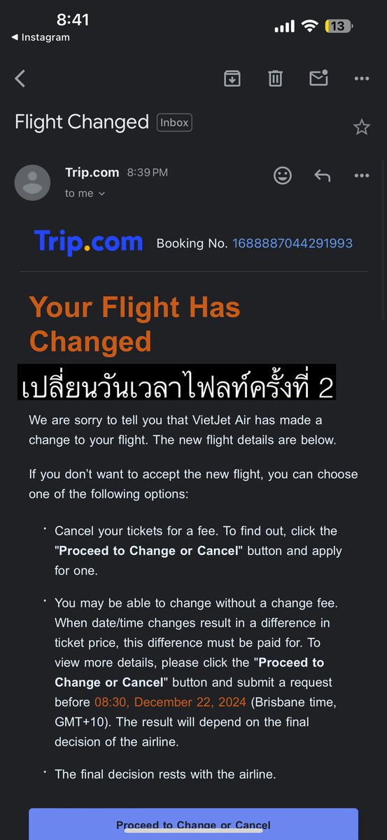 manyrm15's tweet photo. ทุกคนเคยโดนกันไหมคะ  ในสายการบิน VietJet Airline จองตั๋วล่วงหน้าเป็นเดือนนึกว่าทุกอย่างจะโอเคแล้วแต่พอใกล้บินจริงๆเลื่อนเวลาตั๋วเราเป็นวันถัดไปทำให้แผนที่วางไว้ต้องยกเลิก และไปงานไม่ทัน สูญเสียทั้งเงินสูญเสียทั้งเวลา 

อ่านต่อในคอมเม้นค่ะ 🥲 #ตั๋ว���ครื่องบินเลื่อน https://t.co/LrL8kEnOvg