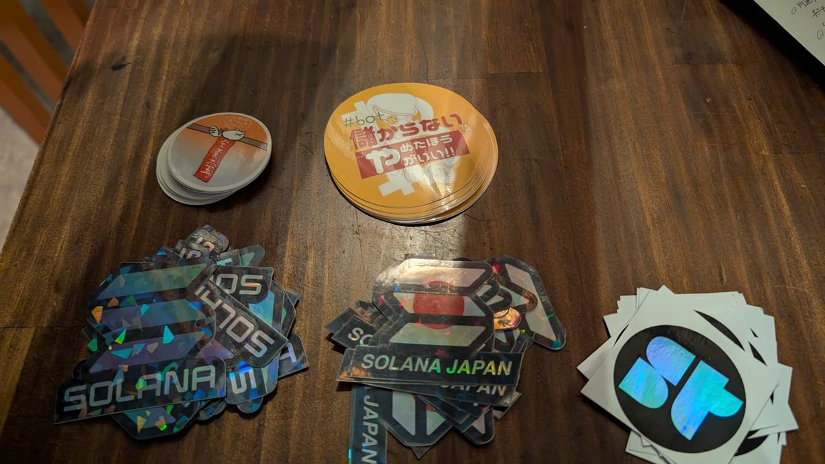 dosu0217's tweet image. 仮想通貨Botter忘年会2024

今年一年間、お疲れ様でした。
来年もまた生き残りましょう！！

保安教育さん素敵なお土産ありがとう