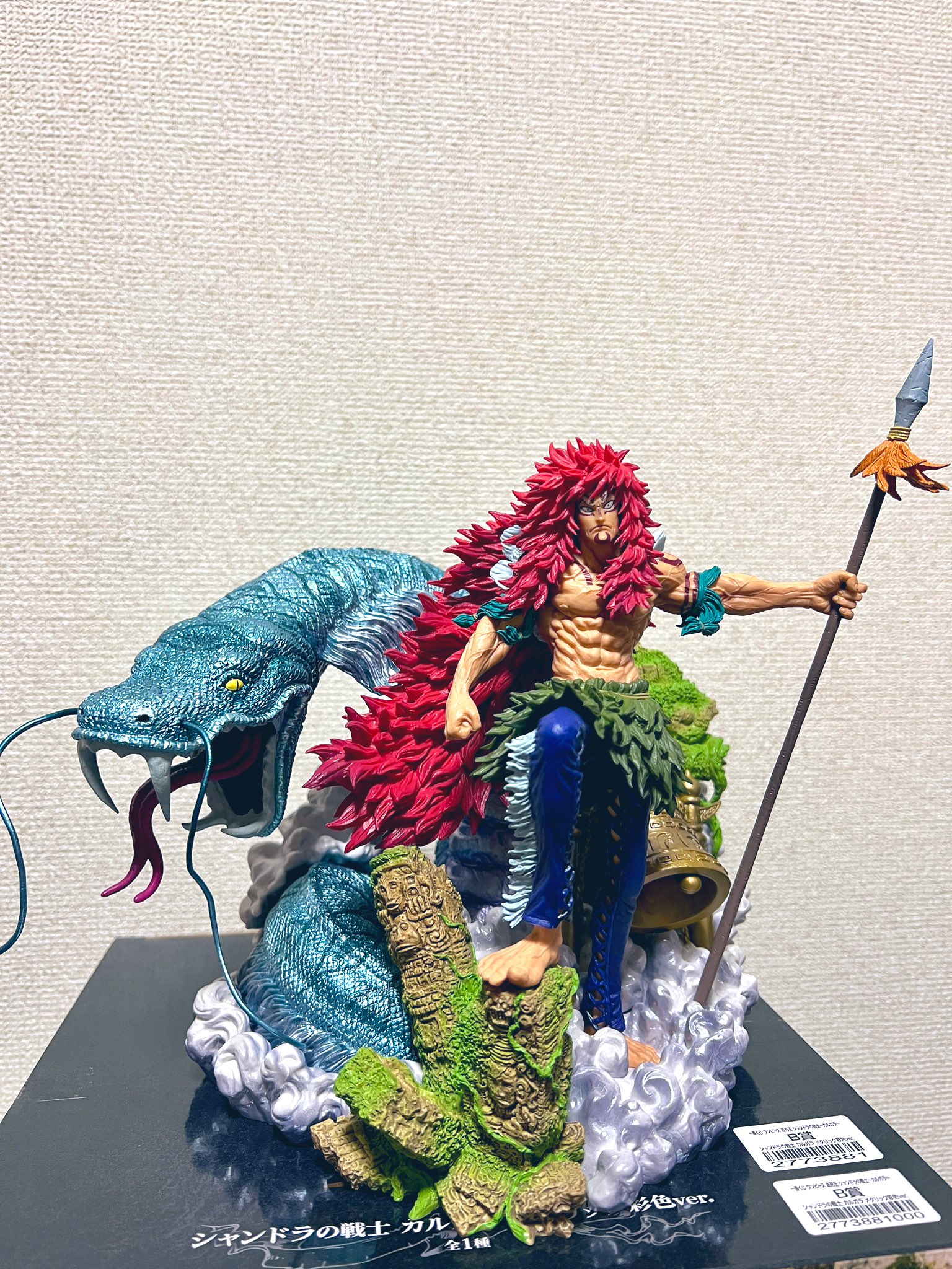 未開封】一番くじ ワンピース 造形王 カルガラ B賞 メタリック