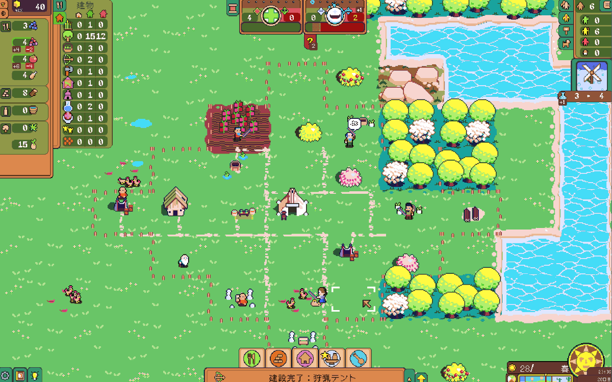 pawzse's tweet photo. また沼れるゲーム見つけてしまった…リムワ好きな人には進められる！地形のこと考えるとか、研究をはやく進めないといけないとか、なかなか良好な状態のまま進められずで難しい！けど次はなんとかできそうな感じで何度も初めからやりなおしてる。おもしろい。要素多くてしばらくハマれそう。
#dotAGE https://t.co/SBMuMl7mxP