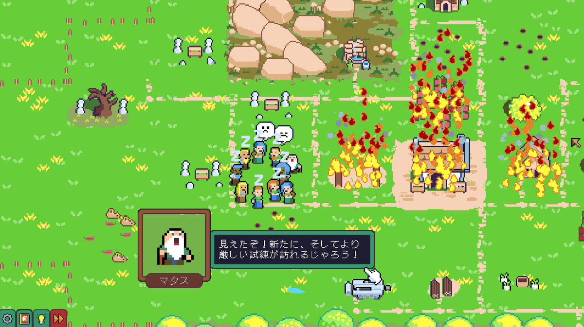 pawzse's tweet photo. また沼れるゲーム見つけてしまった…リムワ好きな人には進められる！地形のこと考えるとか、研究をはやく進めないといけないとか、なかなか良好な状態のまま進められずで難しい！けど次はなんとかできそうな感じで何度も初めからやりなおしてる。おもしろい。要素多くてしばらくハマれそう。
#dotAGE https://t.co/SBMuMl7mxP