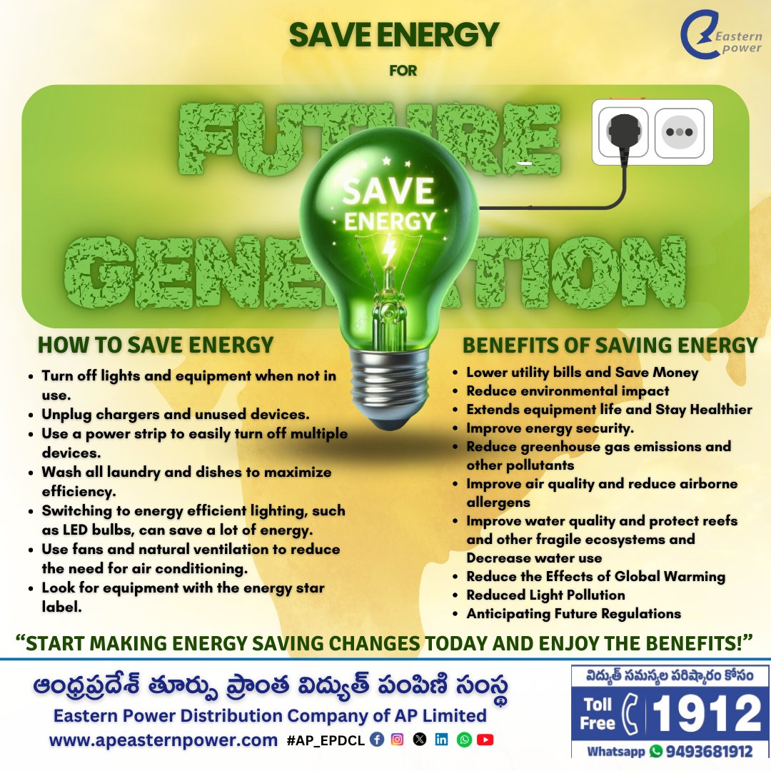 ap_epdcl's tweet photo. “Start Making Energy Saving Changes Today and Enjoy the Benefits!”

#SavePower
#EnergyConservation 
#APEPDCL
#AndhraPradesh
#APPower https://t.co/KccxjxyCbp