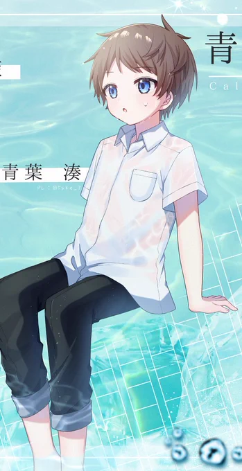 別垢掲載のやつだけど季節真逆すぎるやつ描いてた 