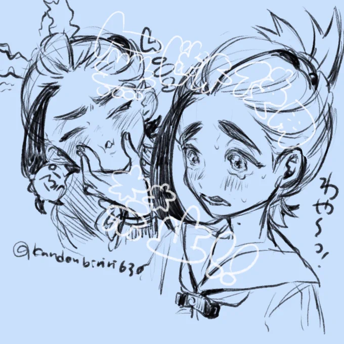 らくがきスグ 