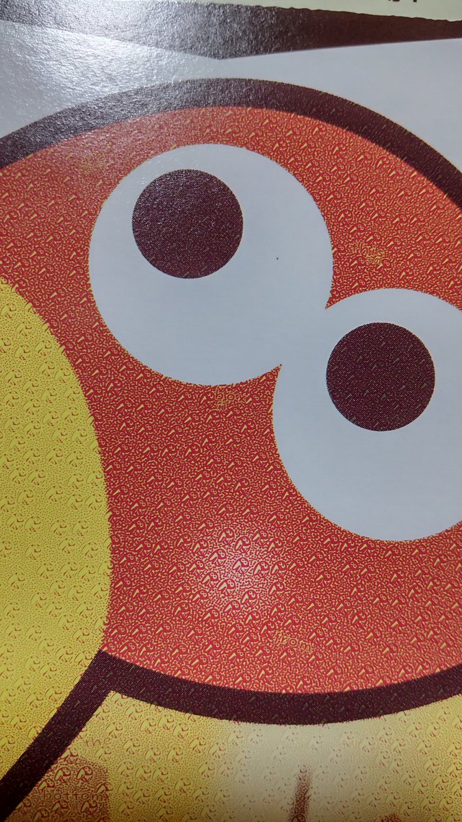 今日のイッピン】 森永製菓さんの｢チョコボール でっかいパック｣です