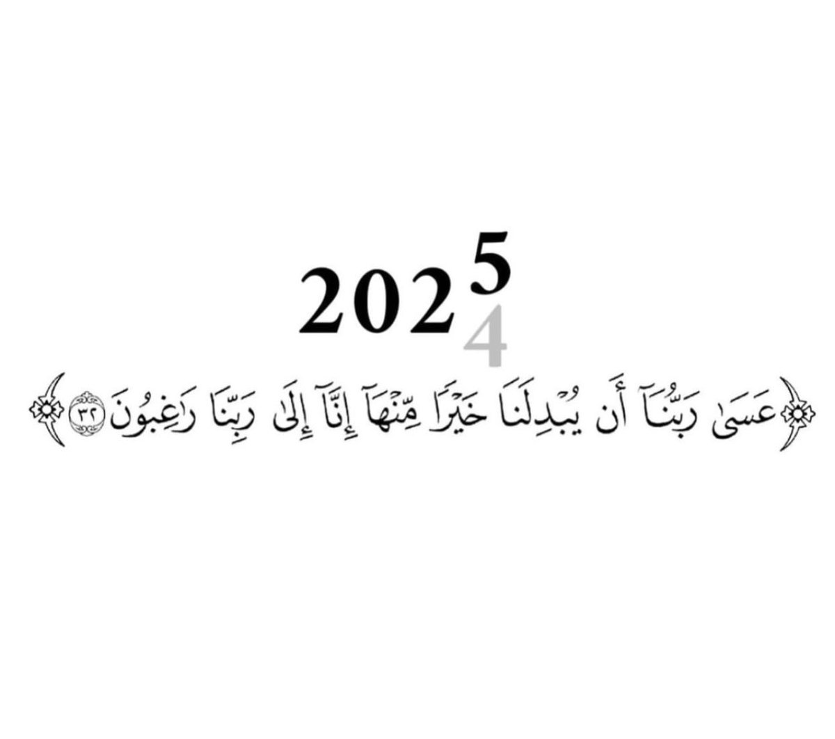 AzzaMohamed29's tweet photo. https://t.co/rdRxKTY6DO