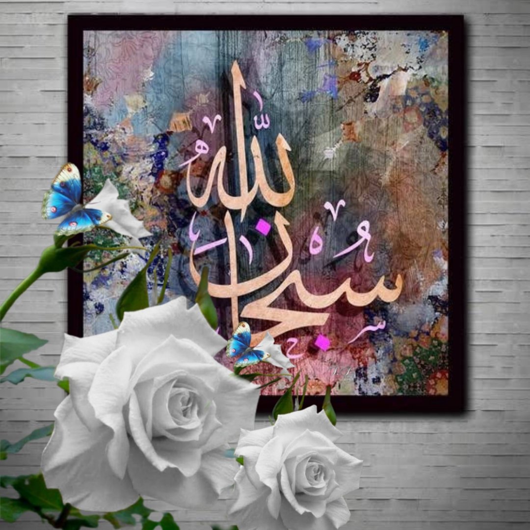 _0M01_'s tweet photo. توفيقا يرافق خطاك
وسعادة تملأ قلبك
#قروبات_البابلي_للاضافات
#دعم_مزوون
#GMMTVStarlympics2024
#Indiana
#gabrieljesusnopalmeiras
#الكويت_عُمان
#يوسف_ناصر
#PennState
#Magdeburg
#GMMTVStarlympics2024
#ジャンフェス
#最終兵器彼女
#ManCit
#ManchesterCity
#AioonMayUnlocked https://t.co/rpplirg2sn