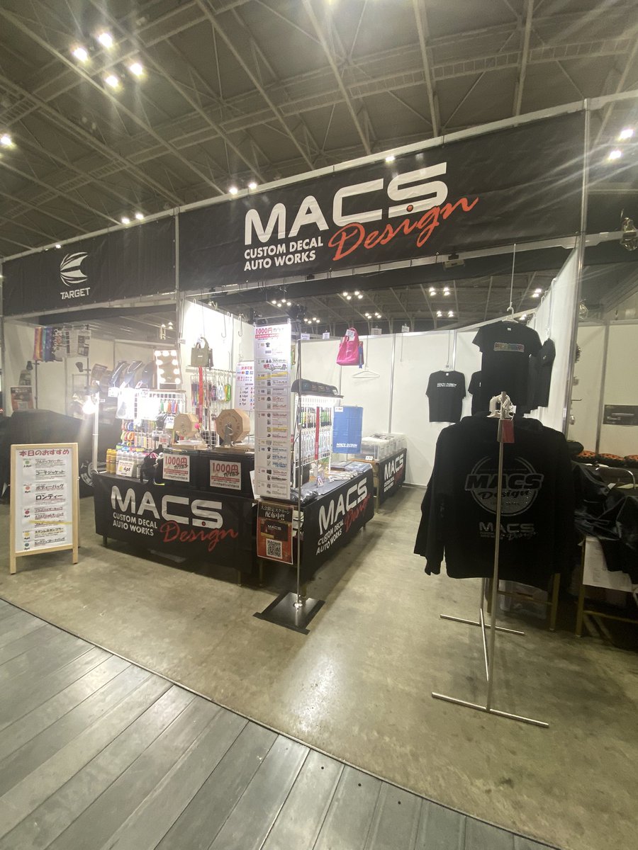 macs_design's tweet photo. PERFECT最終戦/FINAL2024
MACS Designブース
1日目、沢山のご来店ありがとうございました。
これから明日の為に、恒例の朝まで夜なべシリーズ頑張ります。
#macsdesign
#マックスデザイン
#final2024
@arisa_DY_46 https://t.co/cXAjA7b11x