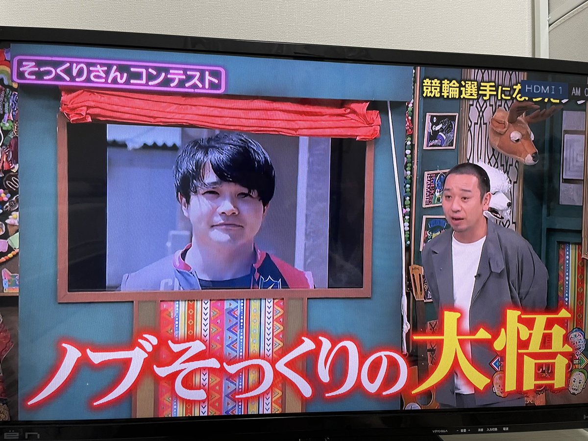 miku_ichinose's tweet photo. 大好きな番組に林大悟選手が出てました笑 https://t.co/EsHSjyZy1O