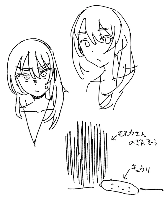 飲酒ラクガキ 
