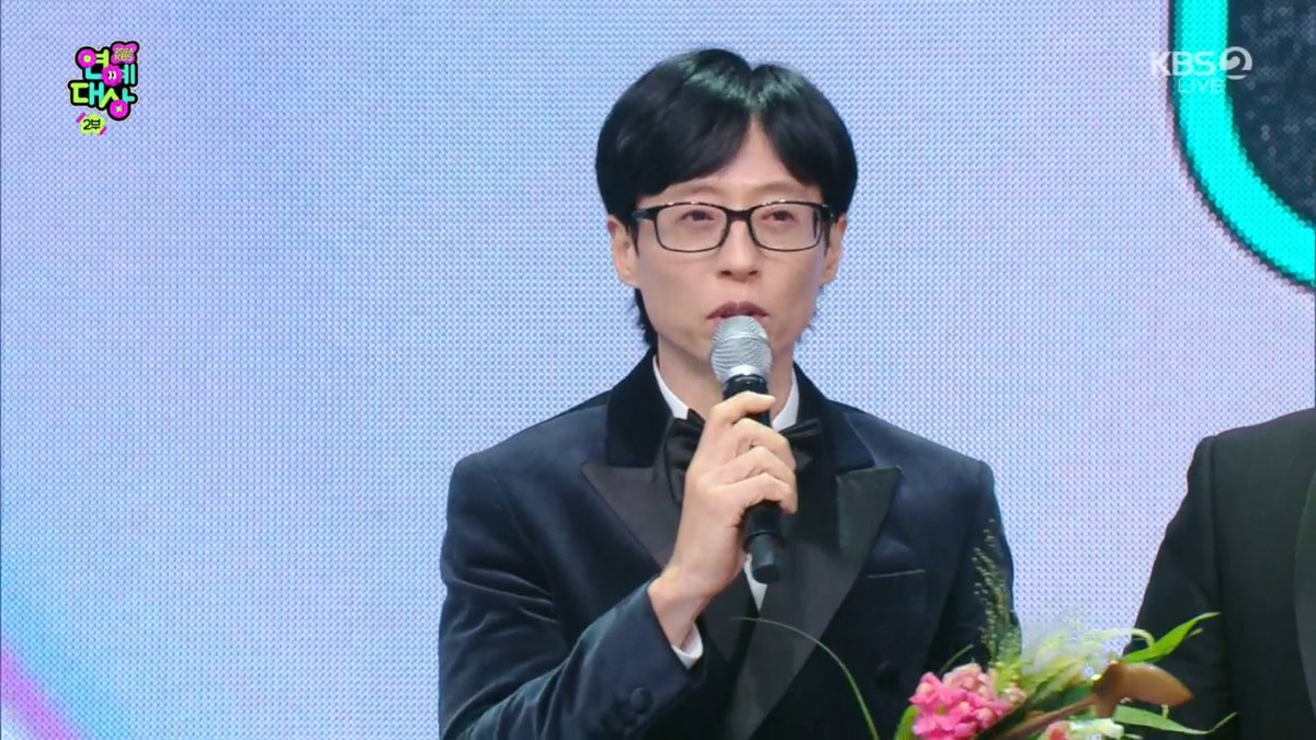 유재석 YJS PH tweet media