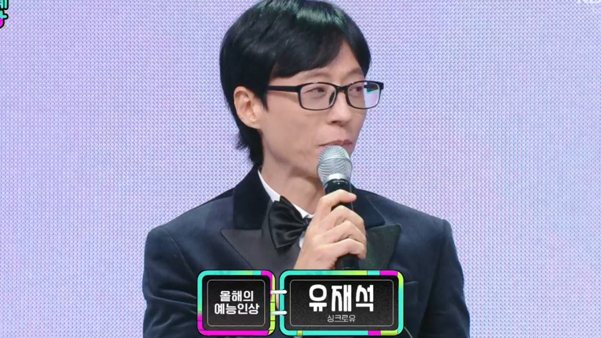 유재석 YJS PH tweet media