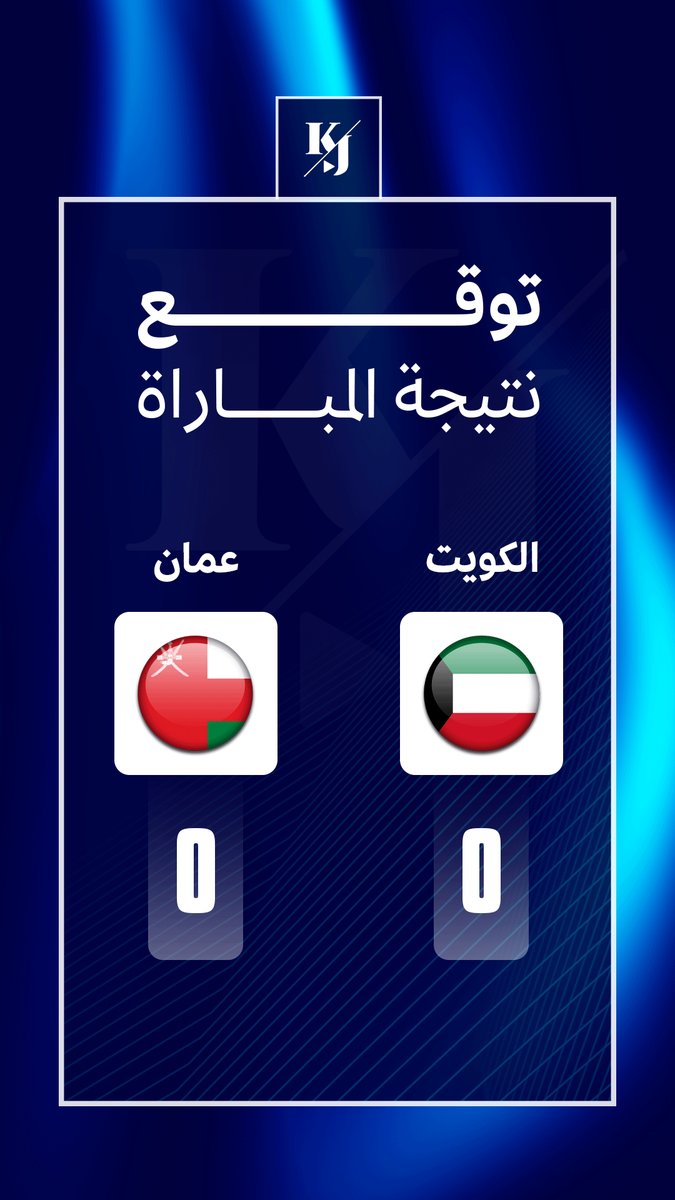 شذى الجابرية tweet media