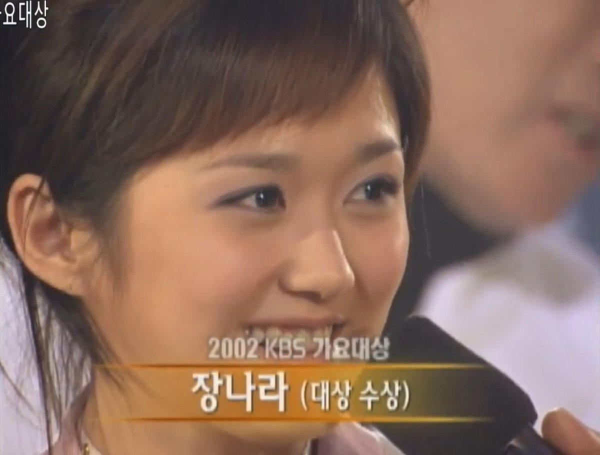 jaeger_iwc's tweet photo. -2002 KMTV 코리안 뮤직 어워드(대상)
-2002 MBC 10대 가수 가요제(대상)
-2002 KBS 가요대상(대상)
-2024 SBS 연기대상(대상)

장나라는 가요대상과 연기대상을 모두 수상한 한국의 전무후무하고 유일무이한 연예인임 https://t.co/9uSddpgkgE