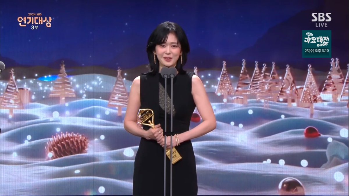 jnarassi's tweet photo. FINALLY! Congratulations #JangNara (#GoodPartner) for winning the 2024 SBS Drama Awards Grand Prize/Daesang! 🎉🤍

#장나라 #2024SBSDramaAwards https://t.co/tUCdVeOIXC