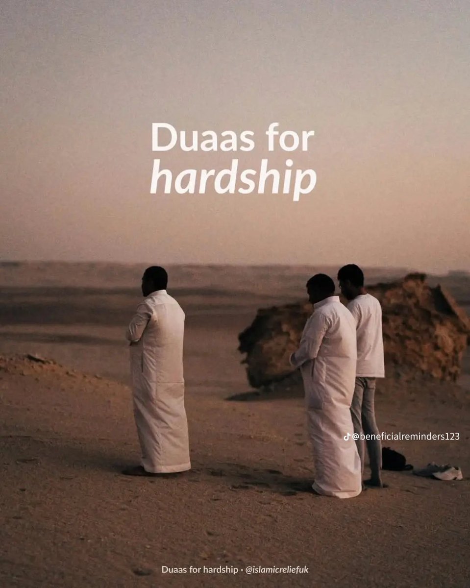 7signxx's tweet photo. Du'as To Remove Hardship...

THREAD https://t.co/9ZI5npjf4a