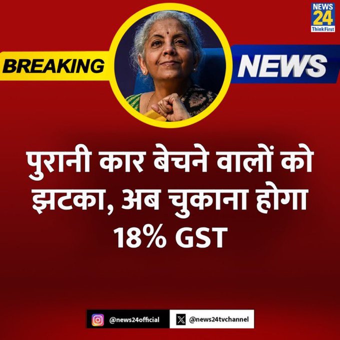MathurKhushi's tweet photo. Relax Boyz she's just tryna save our money😂😂😂😂 https://t.co/SjQyFdm5zR
