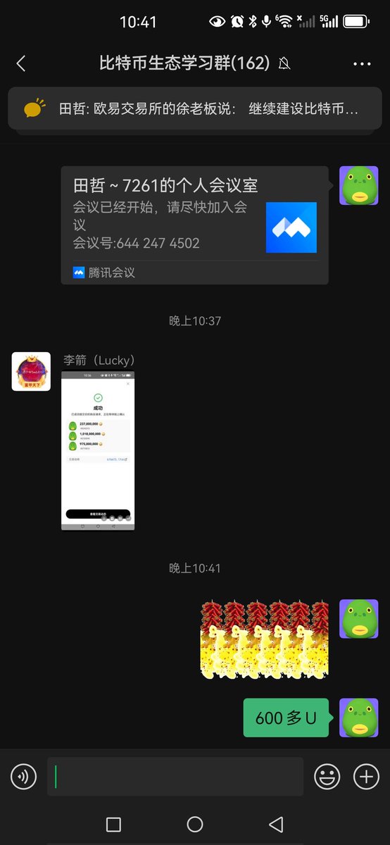 梭哈哥 SAT20 tweet media