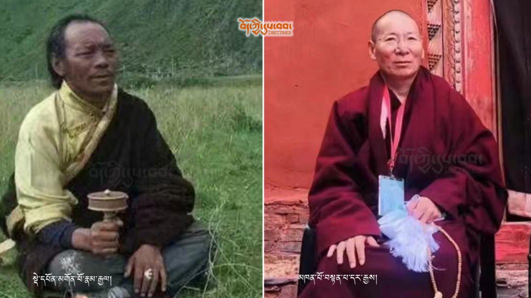 The #Chinese authorities have arrested more than twenty villagers, including Khenpo Tenpa Dhargye from Ponkor Village in Golog. Gonpo Namgyal, a village leader, is reported to have been killed after being subjected to severe beatings and electrocution.