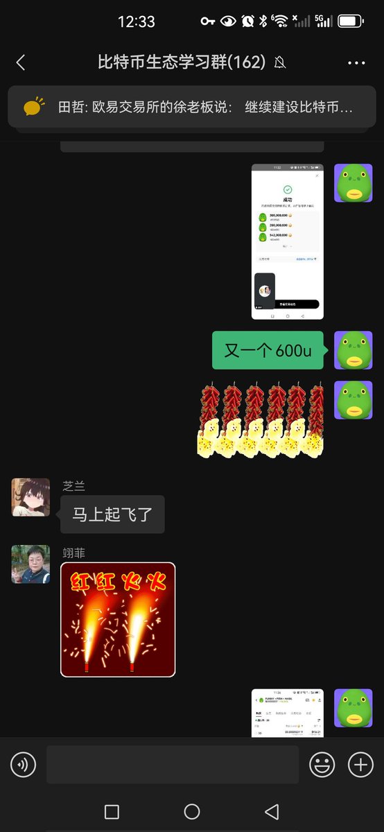 梭哈哥 SAT20 tweet media