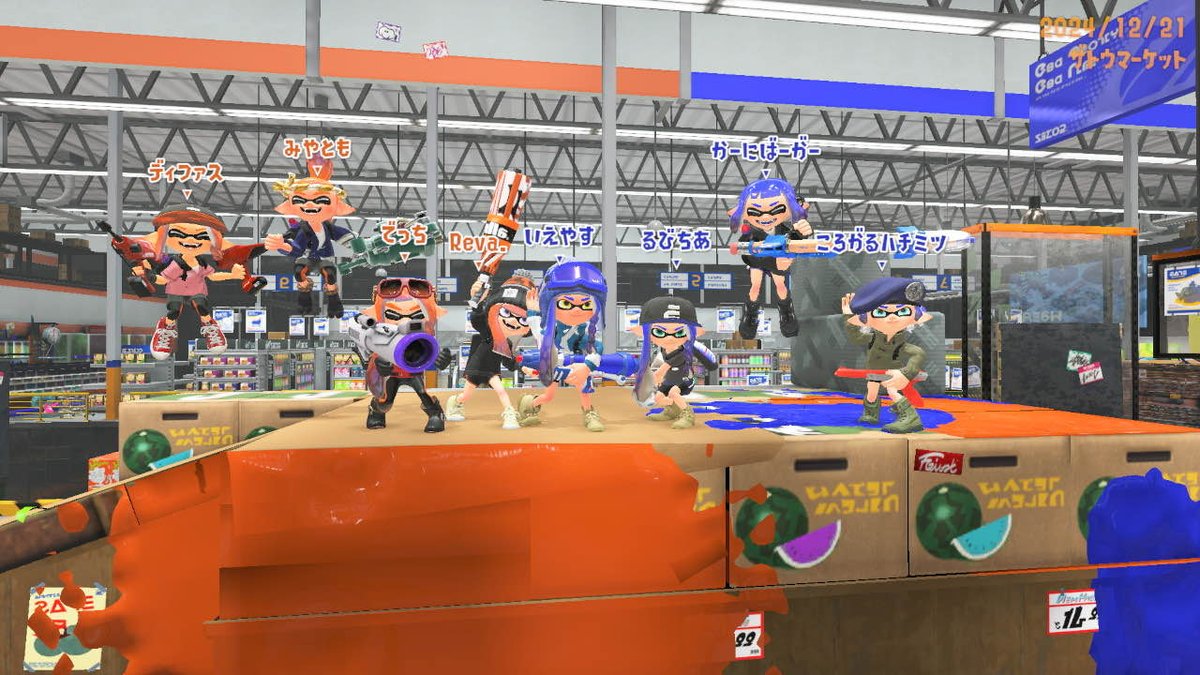 MIT_Splatoon's tweet image. 12月21日に開催されたスプラ忘年会に室工も参加させていただきました！とても楽しい時間を過ごすことができました！今年交流してくださった大学のみなさん、ありがとうございました！来年も室工スプラトゥーンサークルをよろしくお願いします！