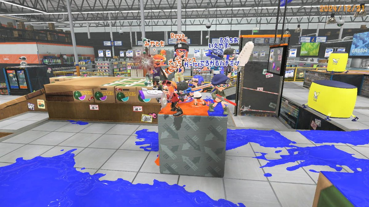 MIT_Splatoon's tweet image. 12月21日に開催されたスプラ忘年会に室工も参加させていただきました！とても楽しい時間を過ごすことができました！今年交流してくださった大学のみなさん、ありがとうございました！来年も室工スプラトゥーンサークルをよろしくお願いします！