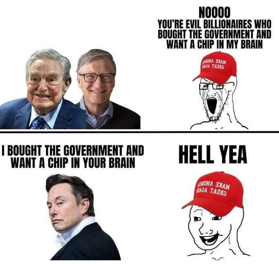 Ахахах
