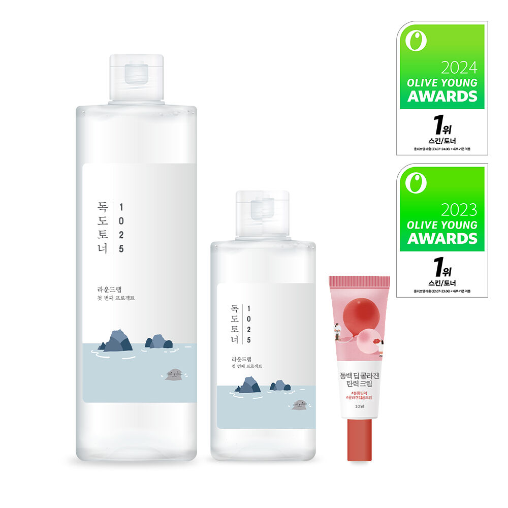 jl_kpop's tweet image. WTS LFB PH RT

[SALE] Round Lab 1025 Dokdo Toner 500ml+200ml Awards Limited Edition (+Camellia Cream 10ml)
🔖Php 1665.00 payo
🔖Php 1805.00 dop

🎉DOO until Dec 23
🎉50% DP balance after 1 month
⛴️Normal ETA (4 to 6 weeks after dispatch from Korea)

#JLKPABSSBATCH24 #ROUNDLAB