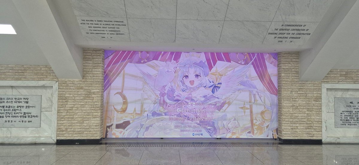 🌟🌿무민르냥☪️🤍🍯 tweet media