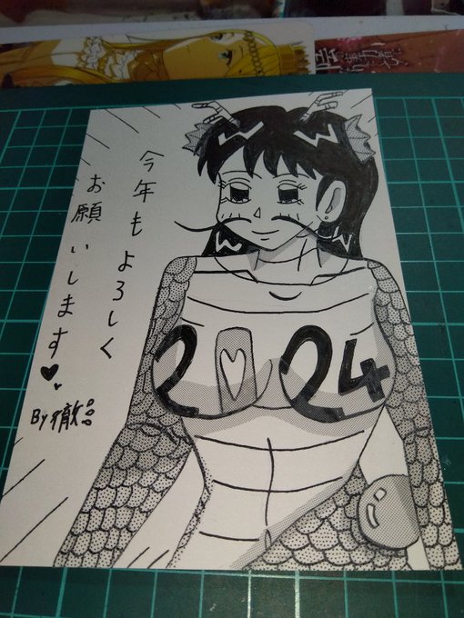 #これを見た人は去年の12月の画像を貼る
まだ投稿復活していないので、年賀状と『ゴジラー1.0』観た帰りに食べたコロッケそば、ほうれん草入りです🔞 