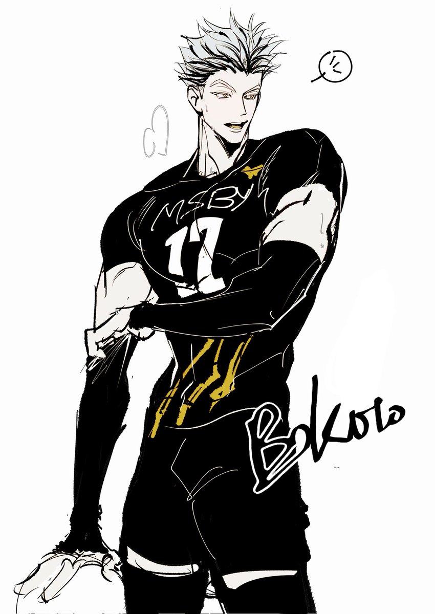 试试长护臂
#Haikyuu #ハイキュー #木兎光太郎 #bokuto
