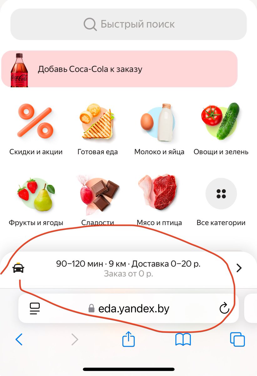 похуевскάя 🕊️ tweet media