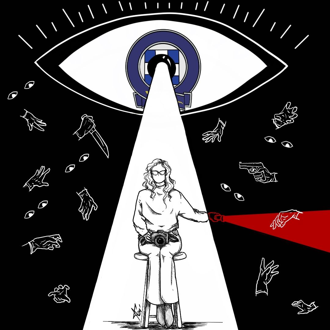 theuntoldgr's tweet image. Την Τετάρτη 18.12.2024 το απόγευμα η Μαρία Γαλάτη, μέλος του The Untold με την ιδιότητα της σκηνοθέτιδας και φωτορεπόρτερ, βγήκε από το σπίτι της.
 
Δύο άνδρες της Κρατικής Ασφάλειας της ζήτησαν να τους ακολουθήσει.