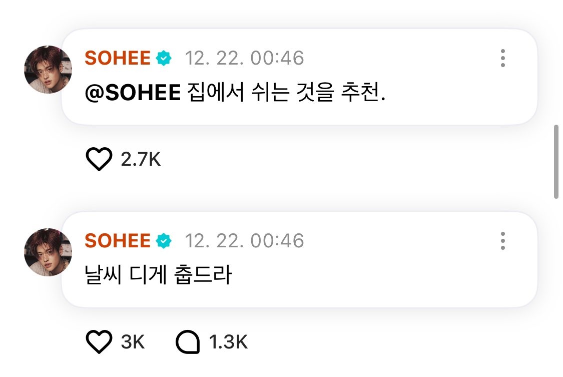 YoungRiize's tweet photo. 남태령 가야할것같아
미안! https://t.co/WvYFHxiTEY