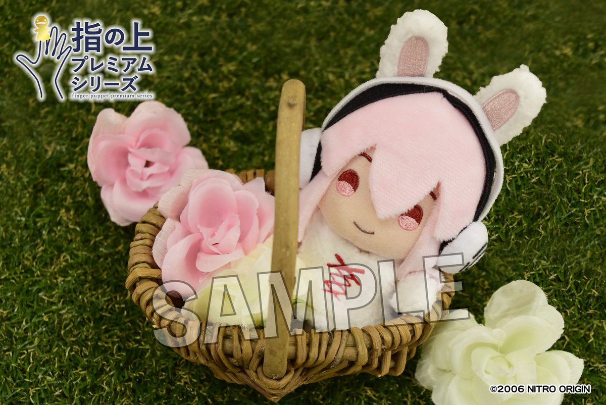 lucy.ᐟ

THE STUPID FUCKING THING