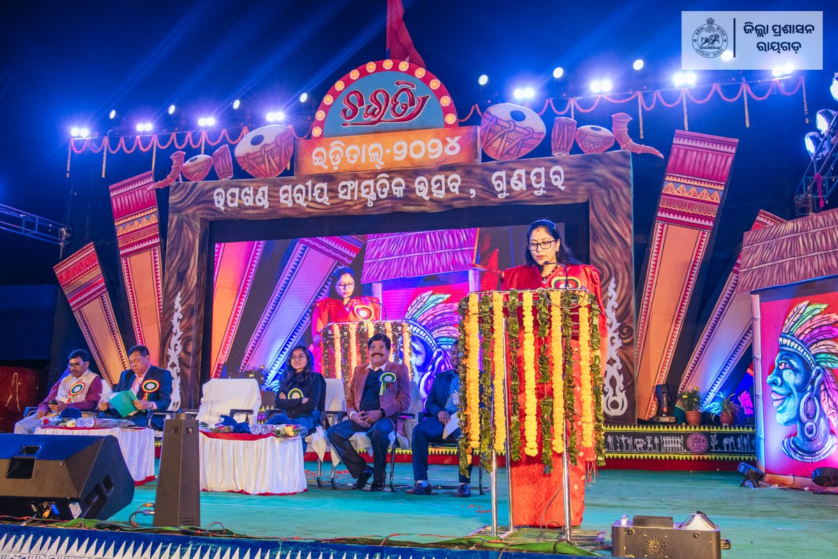 Collector & DM, Rayagada tweet media