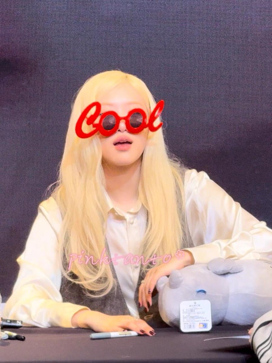 rosie cool hahahaahha