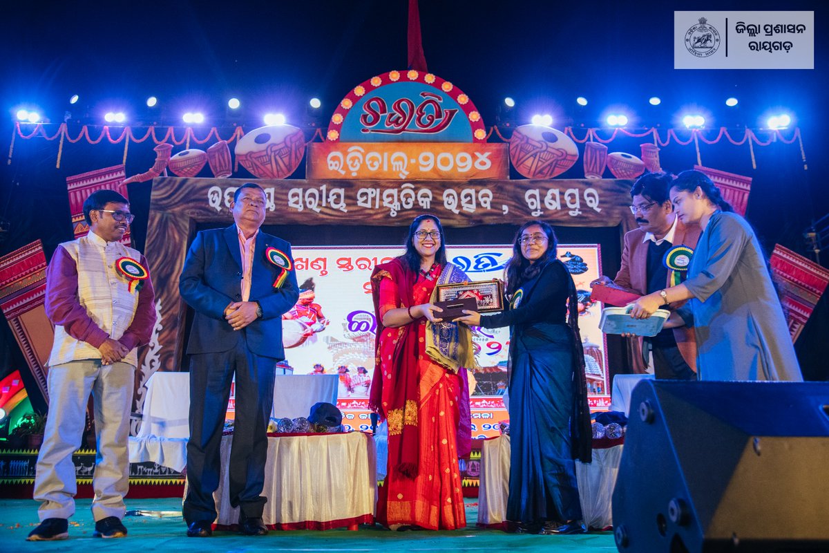 Collector & DM, Rayagada tweet media